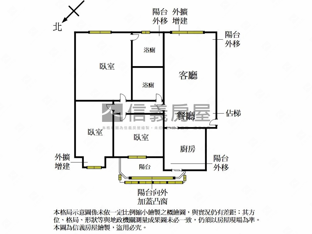 中正陽明３房美景珠寶盒房屋室內格局與周邊環境