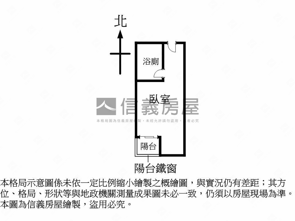 瑞聯Ｌ區・靜謐五樓套房房屋室內格局與周邊環境