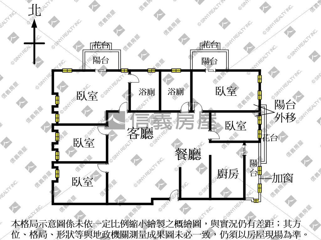 承德星光大空間稀有釋出房屋室內格局與周邊環境