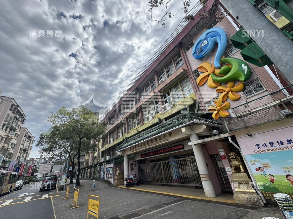 【忠順商圈】公寓二樓房屋室內格局與周邊環境