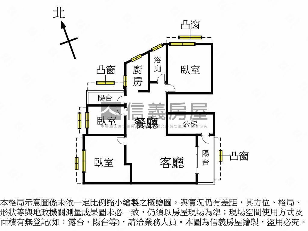 明志邊間三面採光公寓房屋室內格局與周邊環境