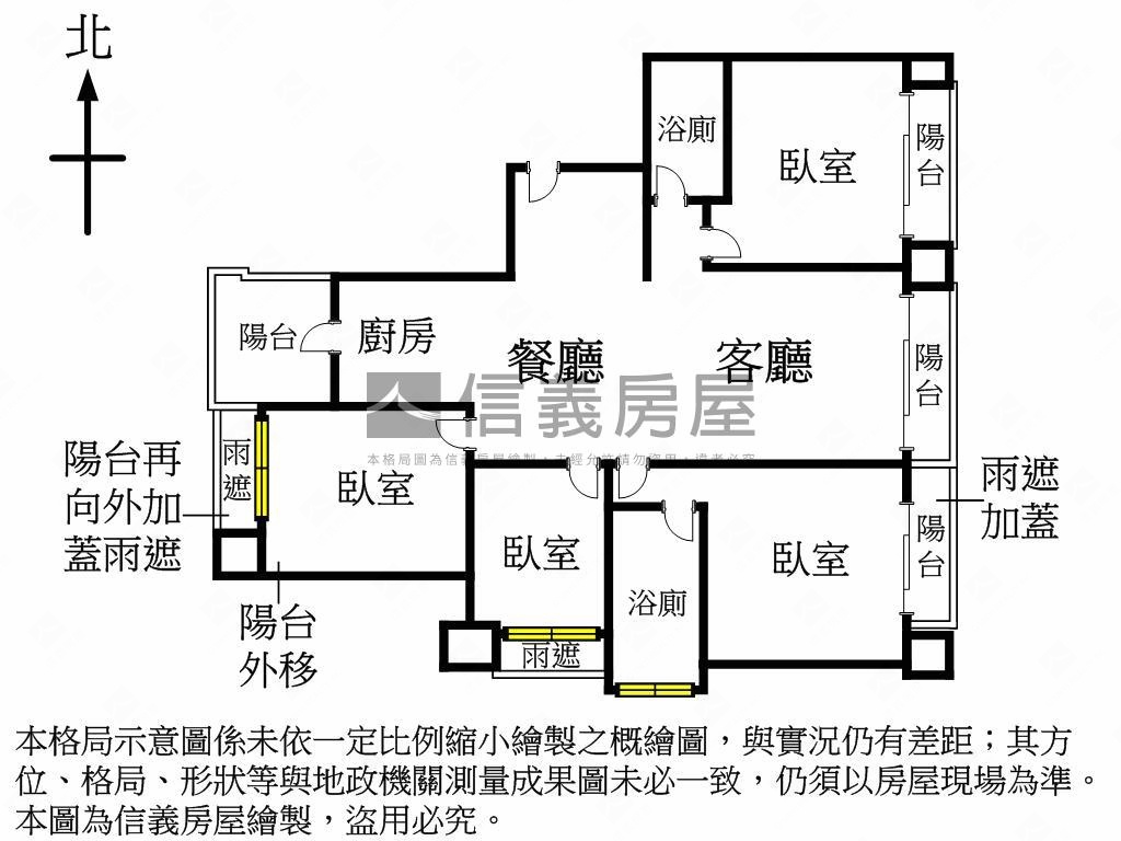 大湖綠意四房車位房屋室內格局與周邊環境