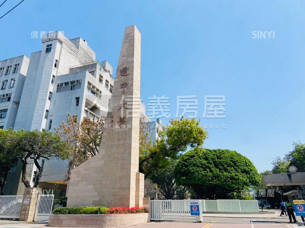 空屋馬上看！逢甲質感套房房屋室內格局與周邊環境