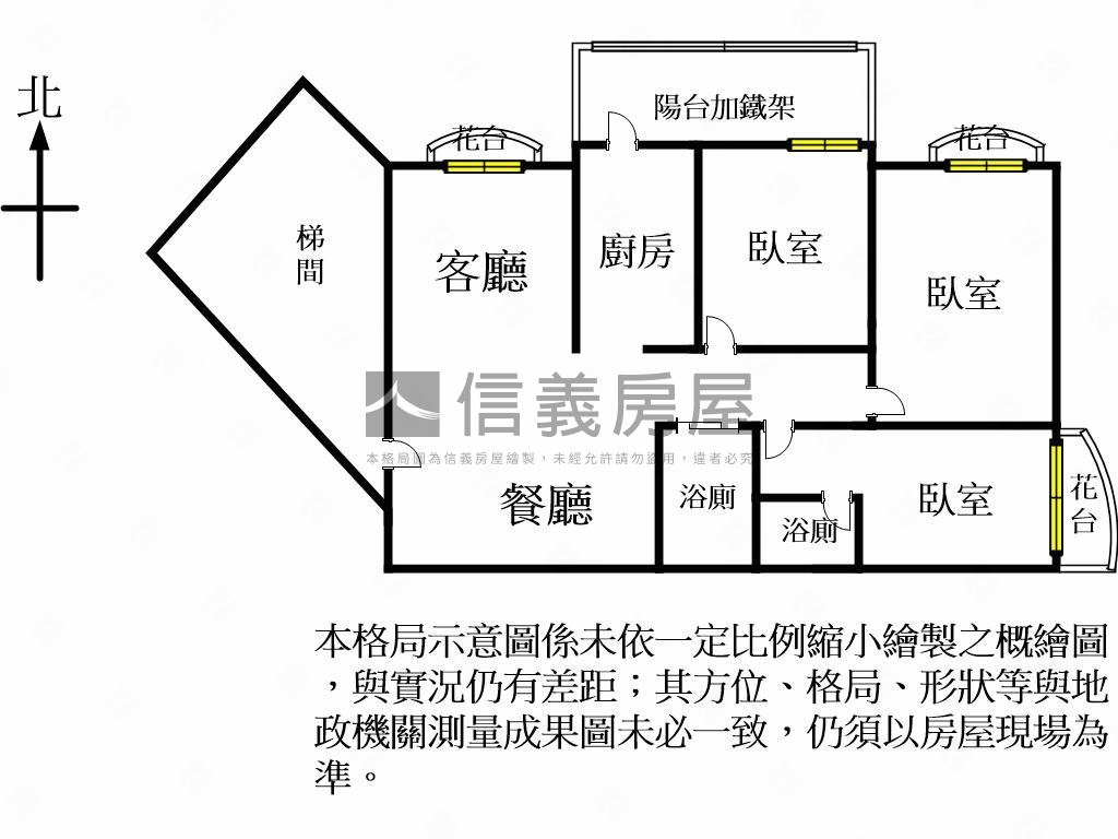 歡喜百年高樓美屋三房車位房屋室內格局與周邊環境