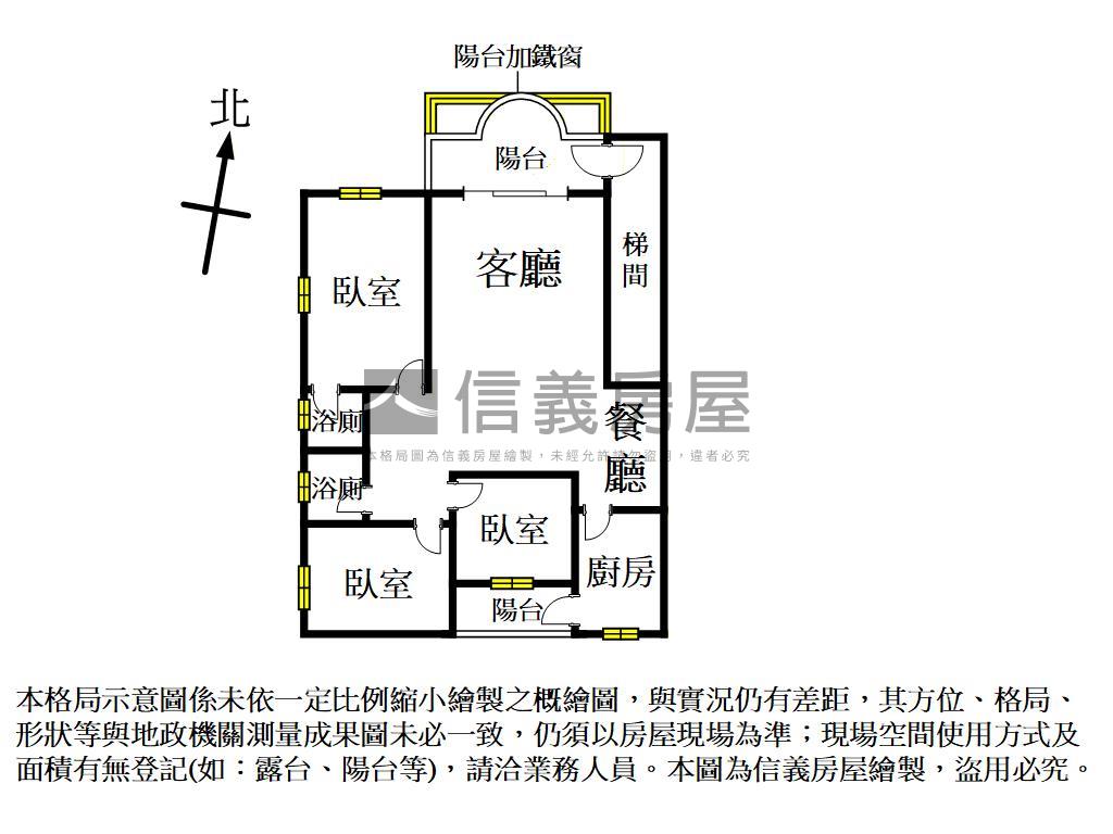 低總價三房雙衛浴開窗美宅房屋室內格局與周邊環境