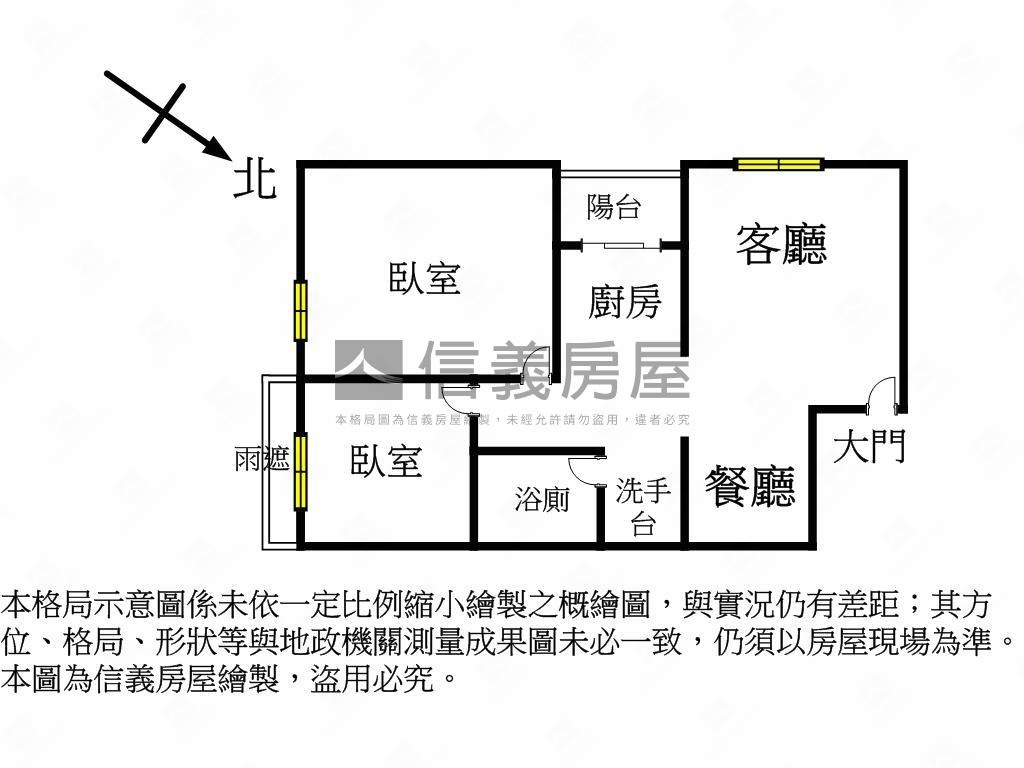 稀有釋出！佳福謙里２房房屋室內格局與周邊環境