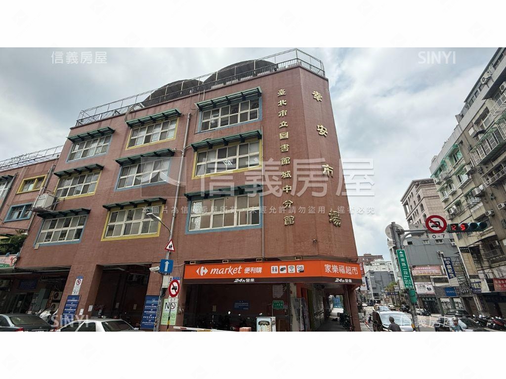 日健邸★臨沂靜巷小豪邸房屋室內格局與周邊環境