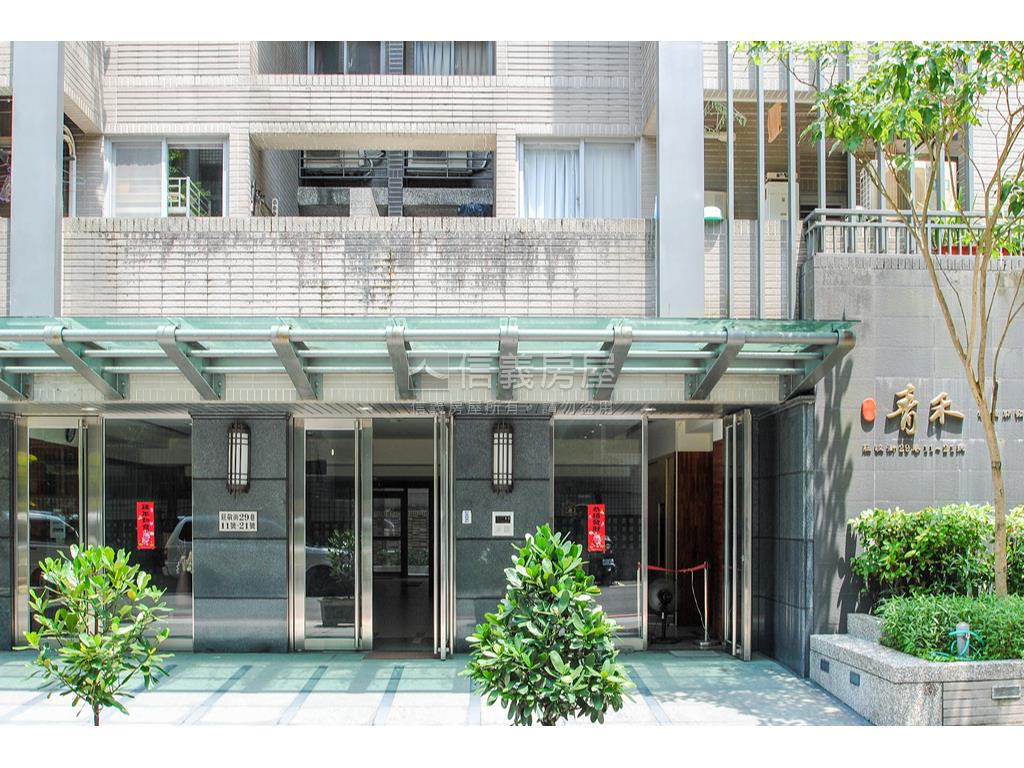 青禾高樓層景觀三房車位房屋室內格局與周邊環境