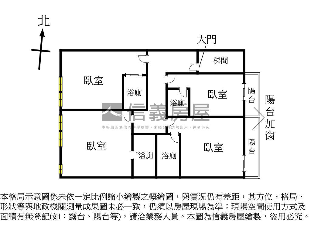 近新光收租二樓公寓房屋室內格局與周邊環境