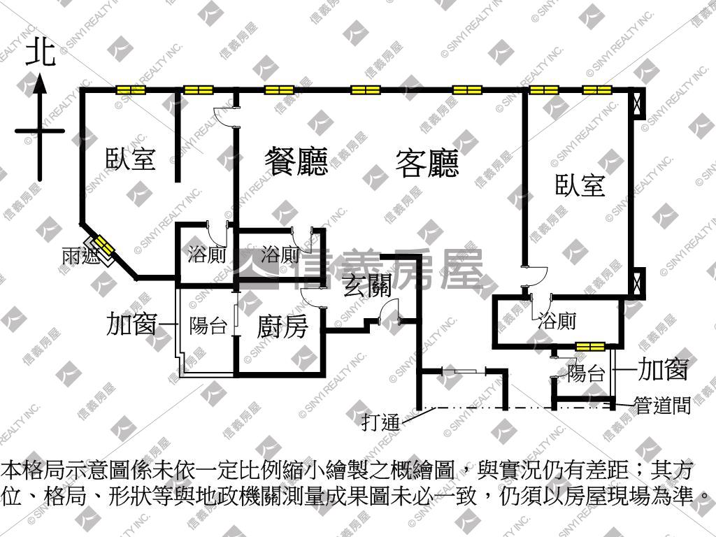 將捷真愛面校高樓有車位房屋室內格局與周邊環境