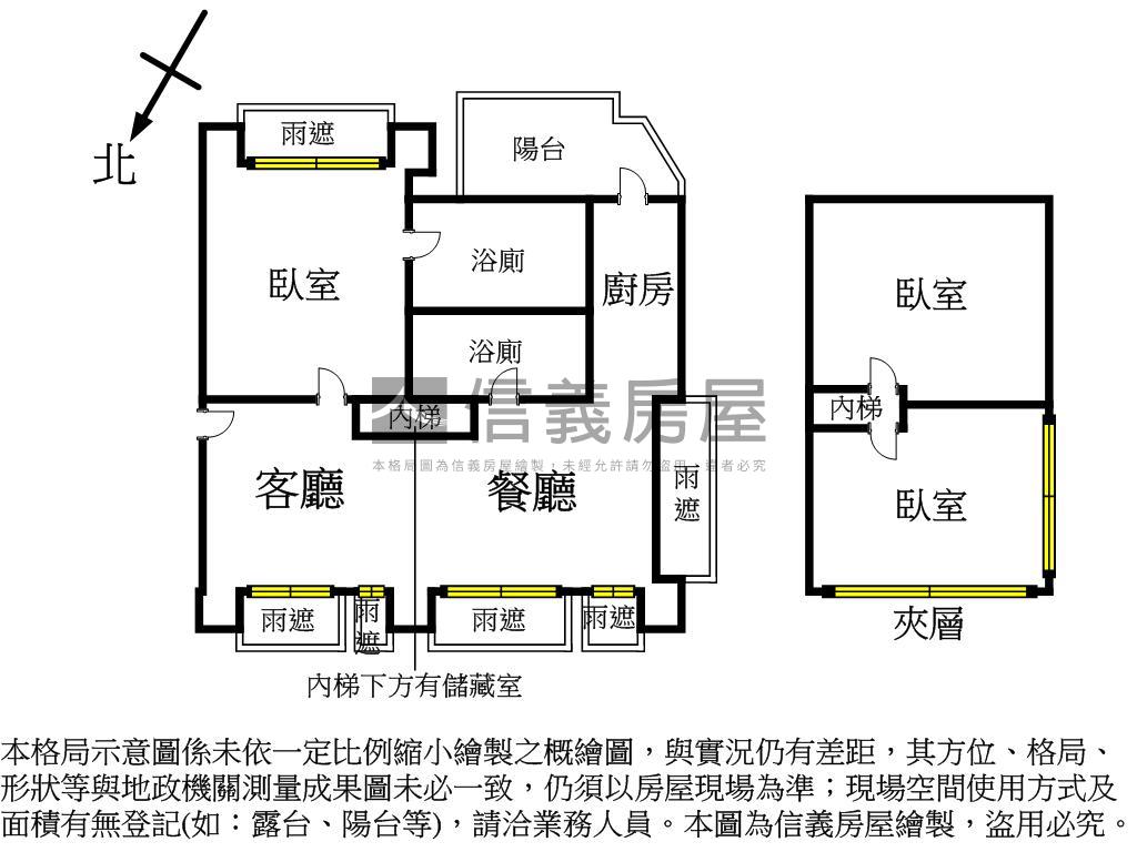 ☆近薇閣美裝質感電梯華廈房屋室內格局與周邊環境
