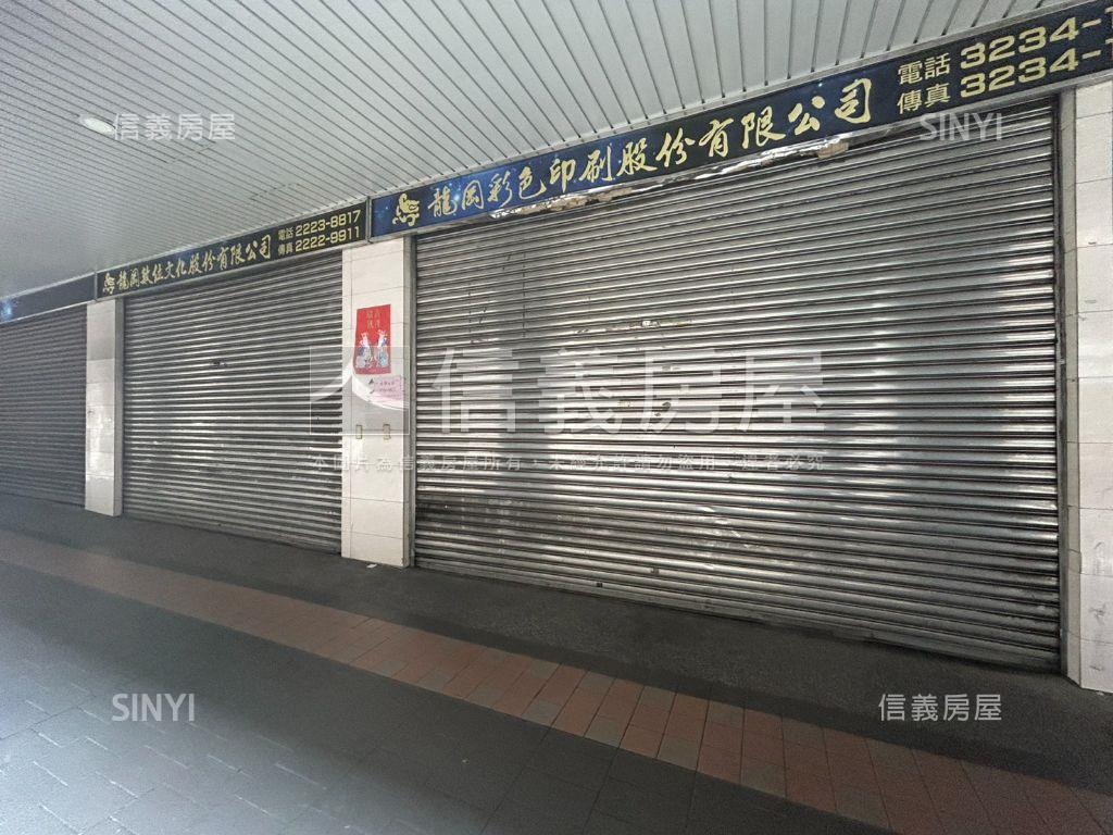 中正路上一樓廠辦房屋室內格局與周邊環境