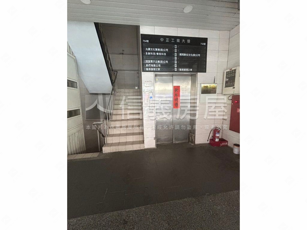 中正路上一樓廠辦房屋室內格局與周邊環境
