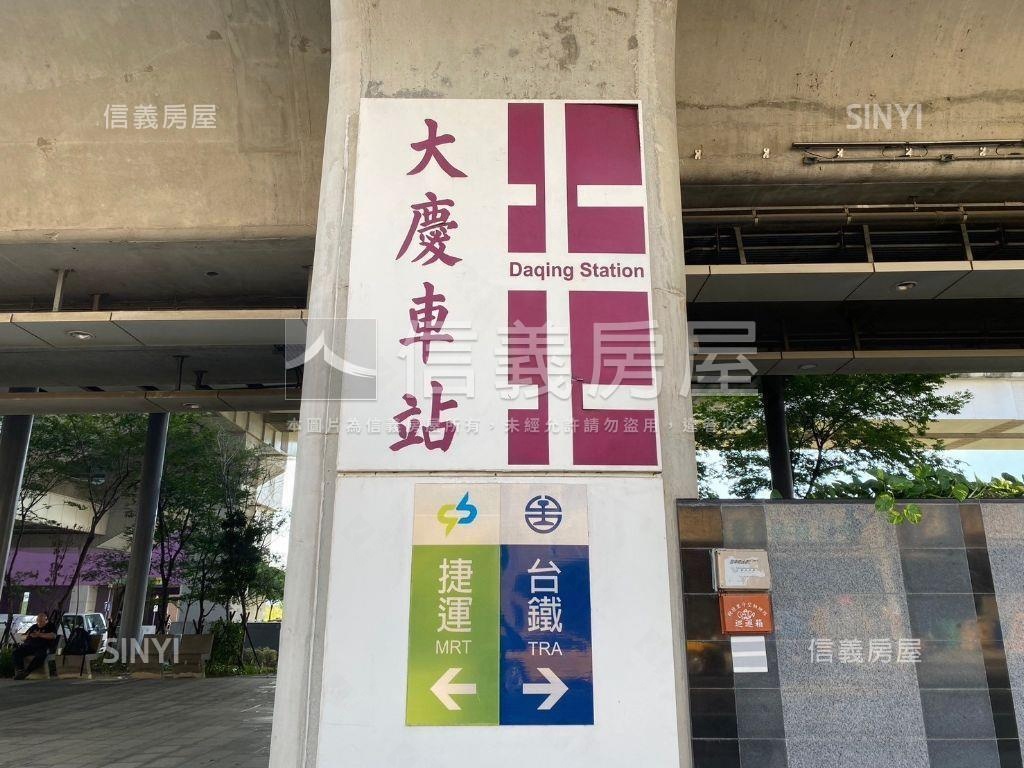 新月灣｜四房樹梢戶附車位房屋室內格局與周邊環境