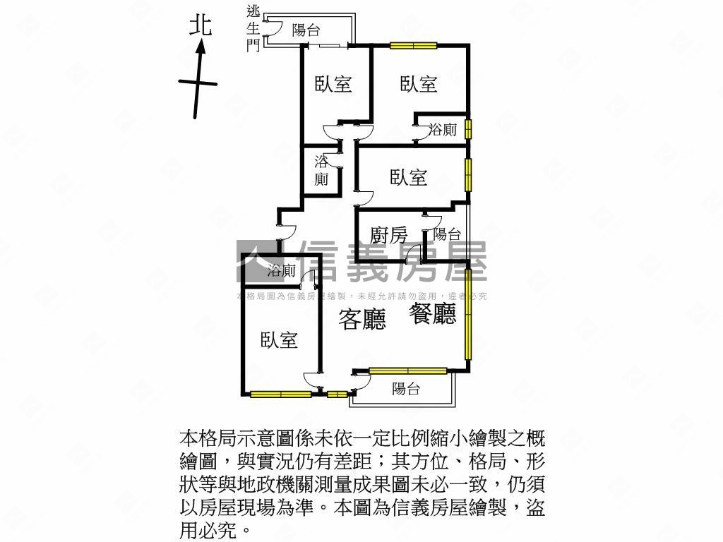 ★昭揚天御河岸美宅房屋室內格局與周邊環境