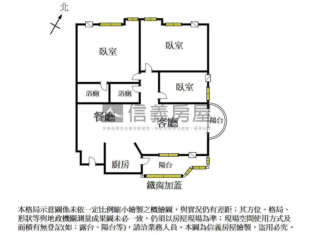 近南科小資溫馨三房房屋室內格局與周邊環境