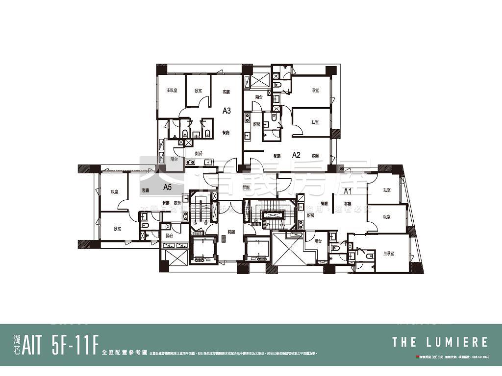 湖心ＡＩＴ２房房屋室內格局與周邊環境