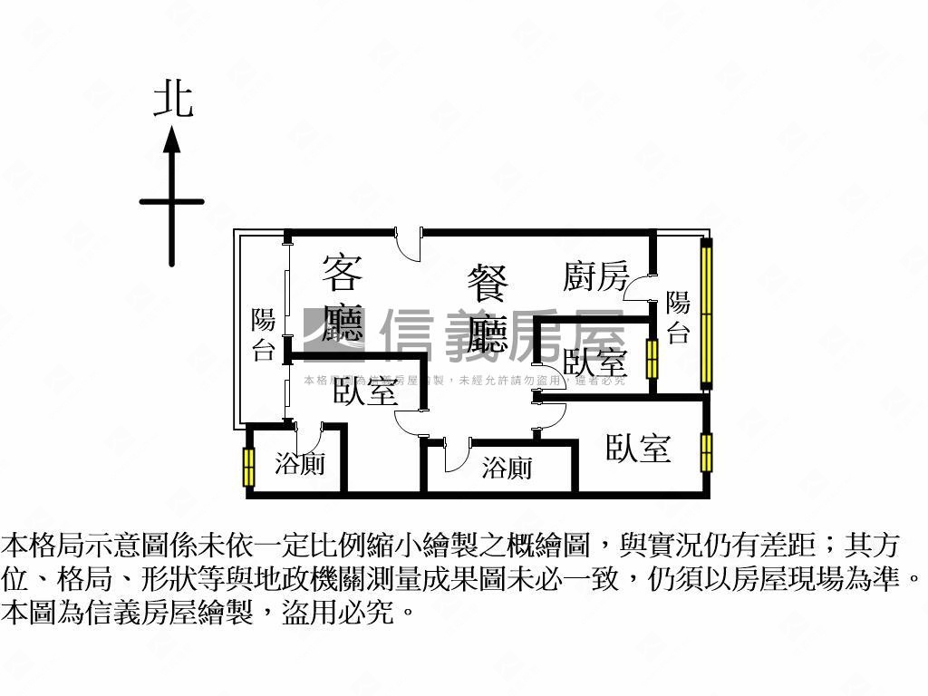 佳泰捷郡三房視野平車美屋房屋室內格局與周邊環境