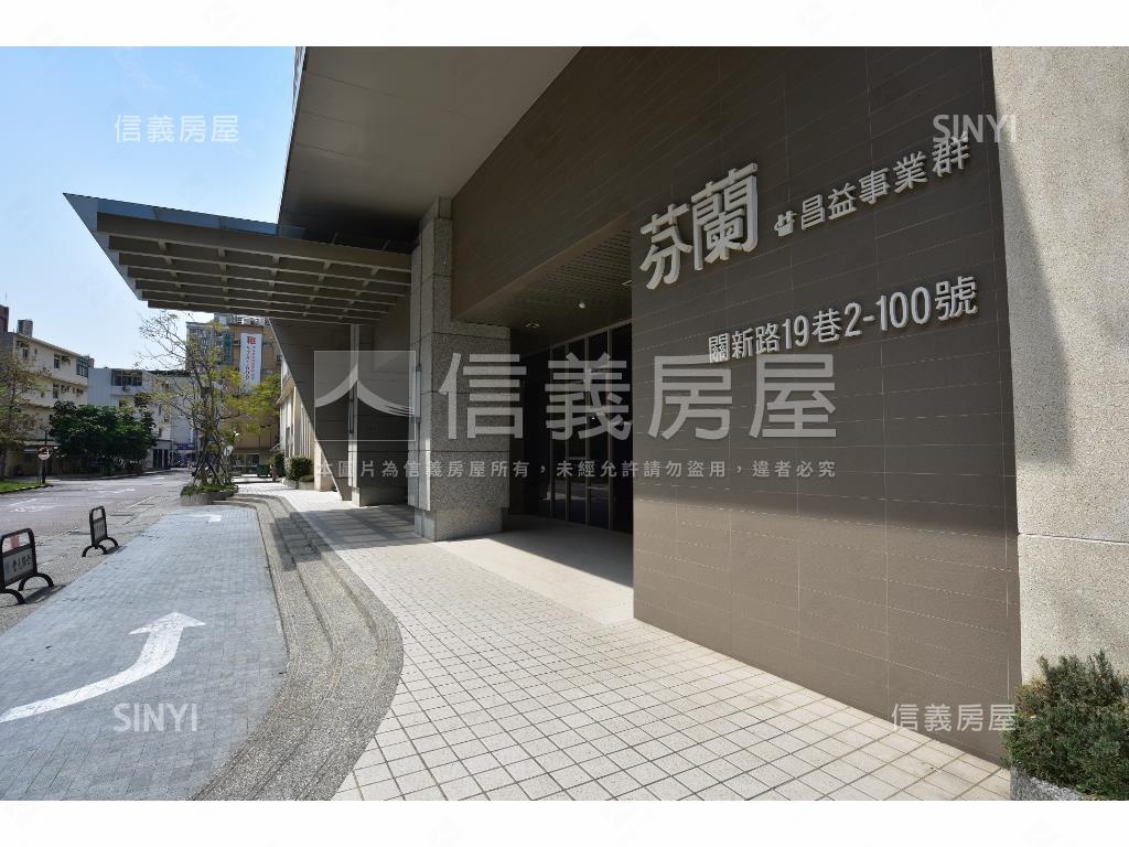 芬蘭稀有高樓四房雙車位房屋室內格局與周邊環境