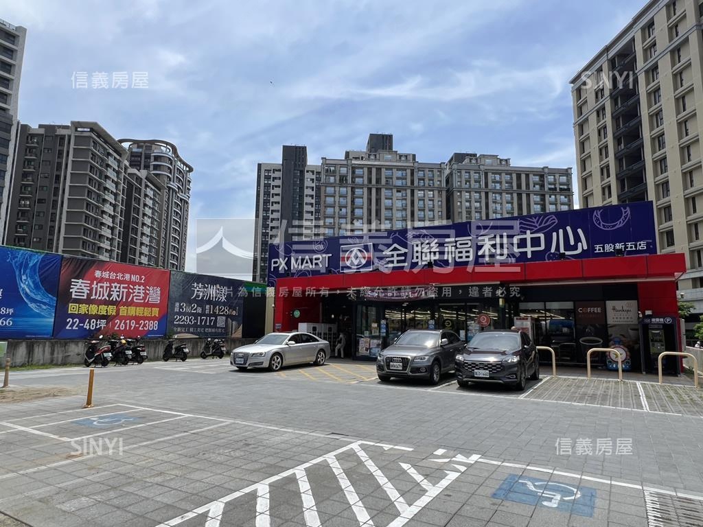 未來之都露臺戶附雙車位房屋室內格局與周邊環境