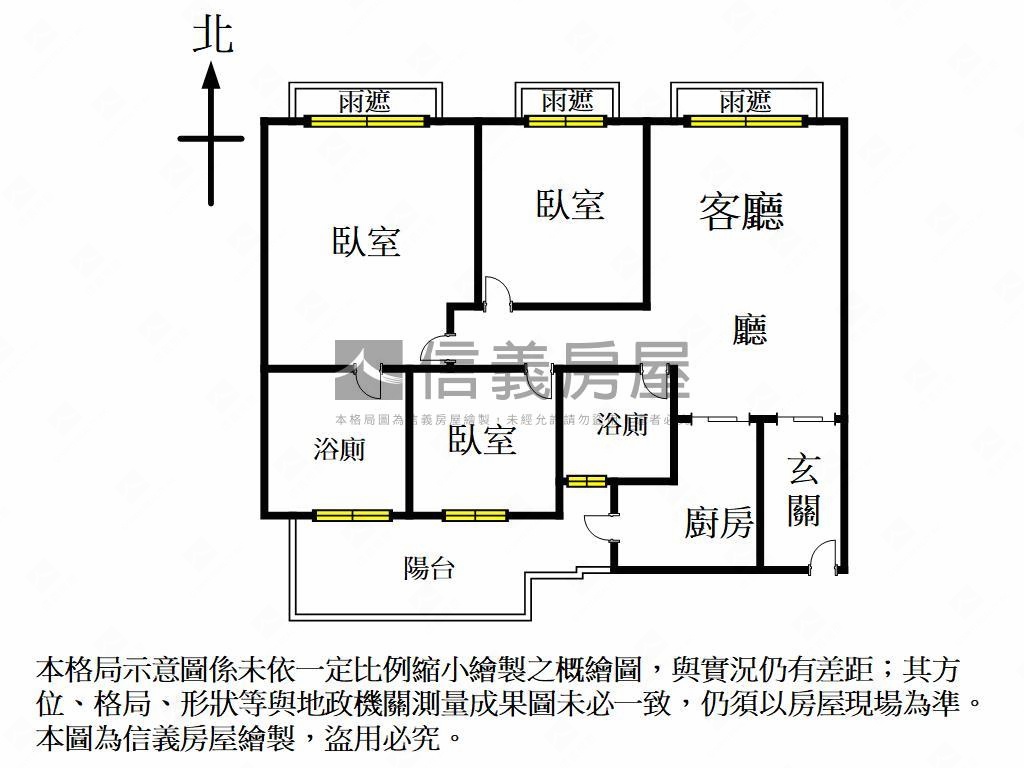 巨蛋ＧＩＧＡ三房車位房屋室內格局與周邊環境