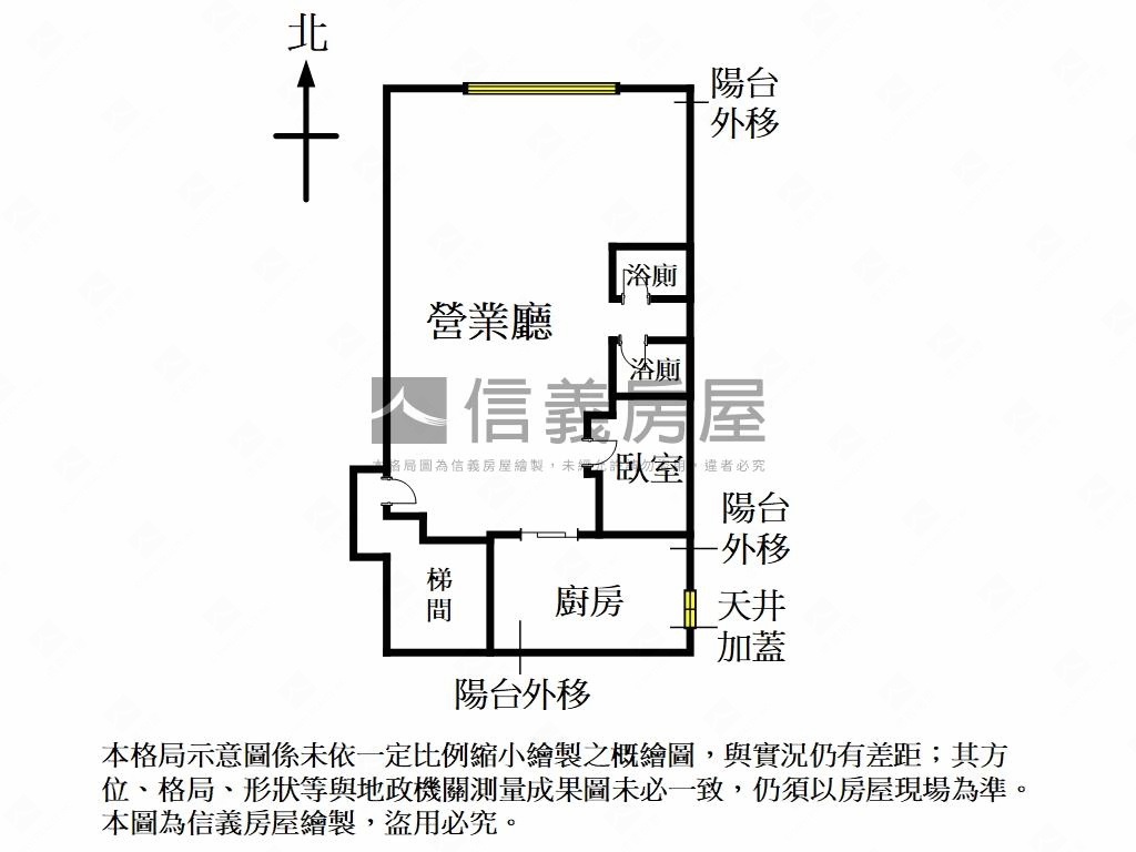 南京東路醒目二樓店辦房屋室內格局與周邊環境