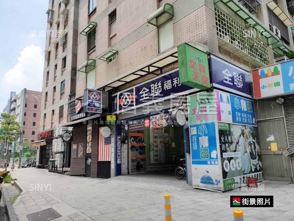 南京東路醒目二樓店辦房屋室內格局與周邊環境