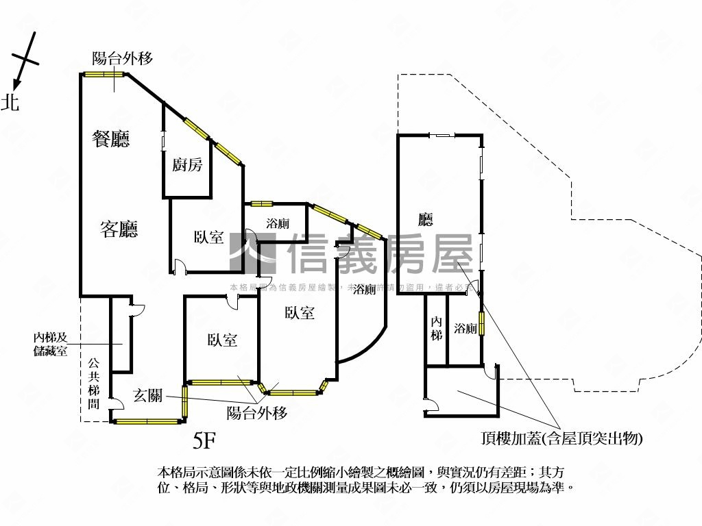 景觀綠意大空間美宅房屋室內格局與周邊環境