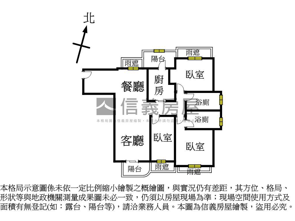 辰光曜典雅三房平面車位房屋室內格局與周邊環境