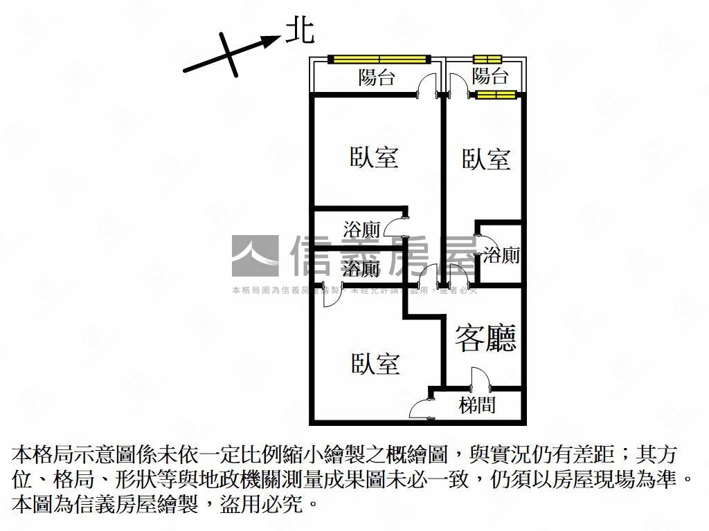 沙鹿新裝潢電梯三房房屋室內格局與周邊環境