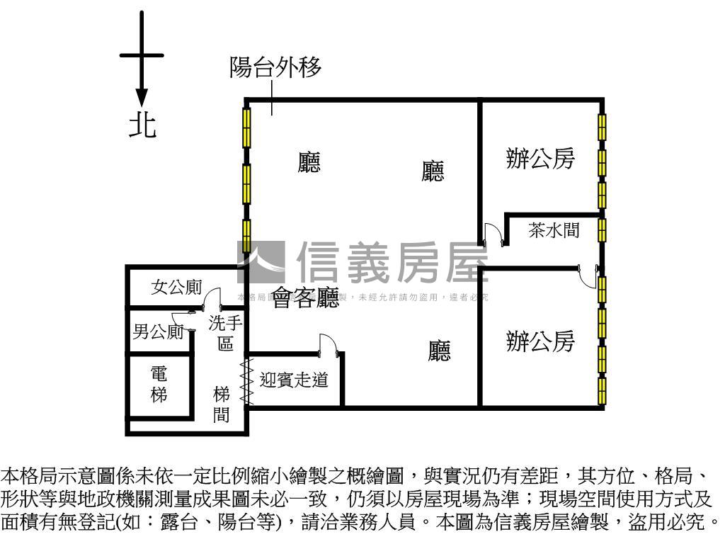 未來雙子星河景捷運純辦房屋室內格局與周邊環境