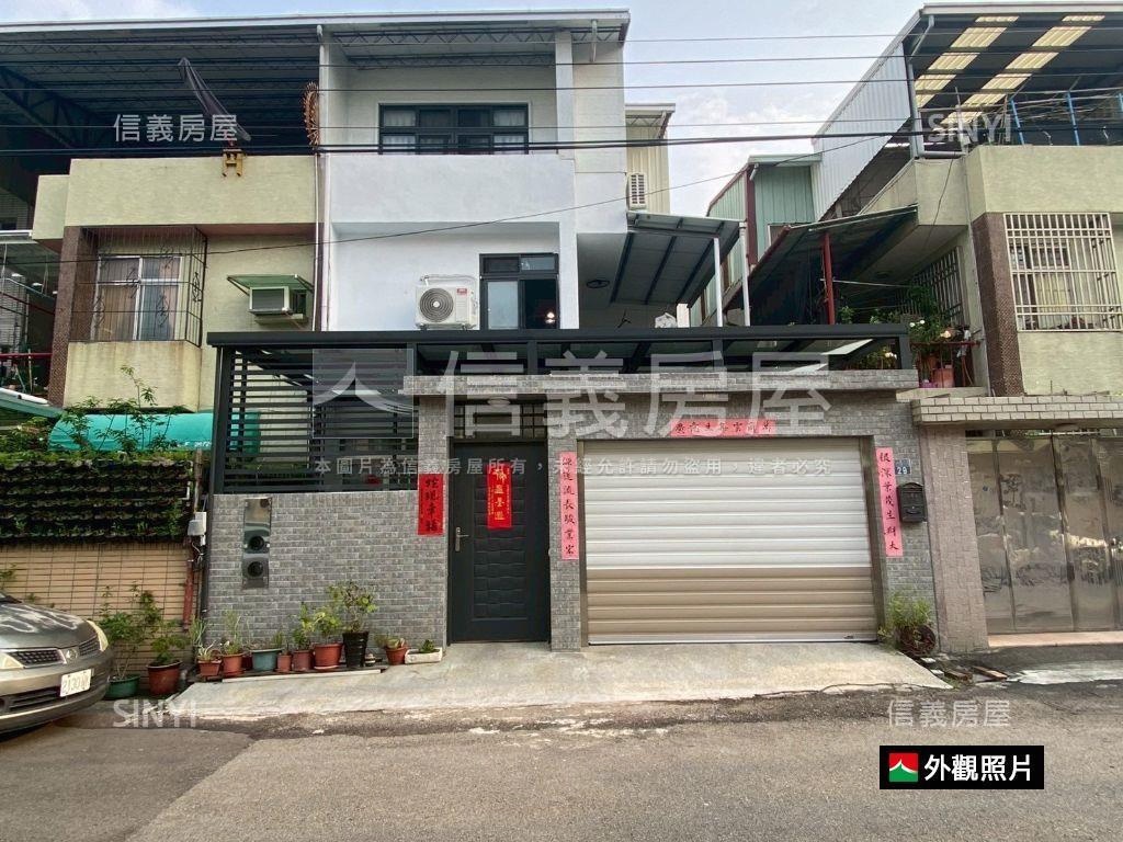 全心整理☀️大大地坪美宅房屋室內格局與周邊環境