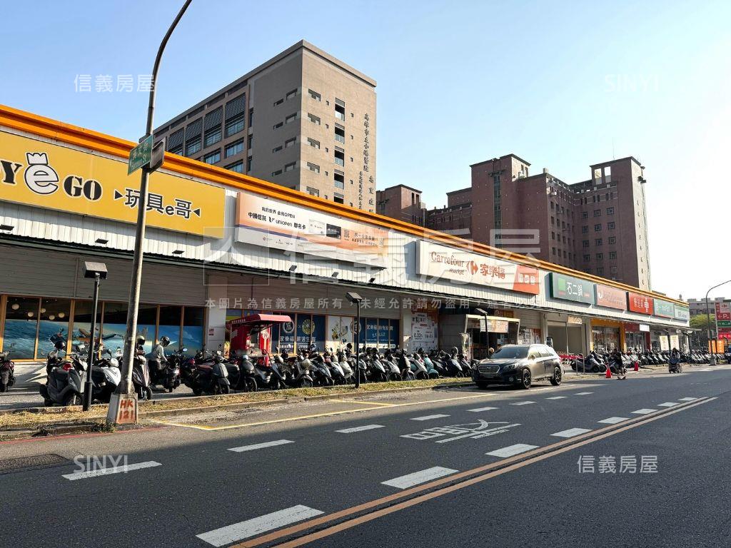 小港森林公園附近樓店房屋室內格局與周邊環境