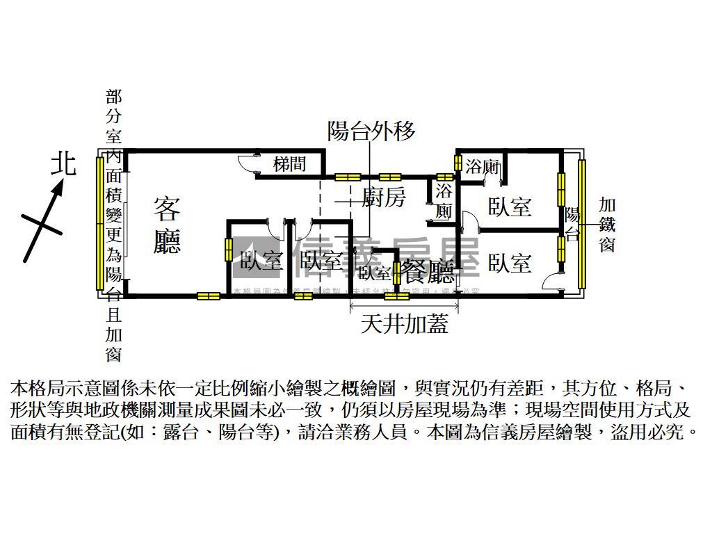 稀有大華路二樓大空間公寓房屋室內格局與周邊環境