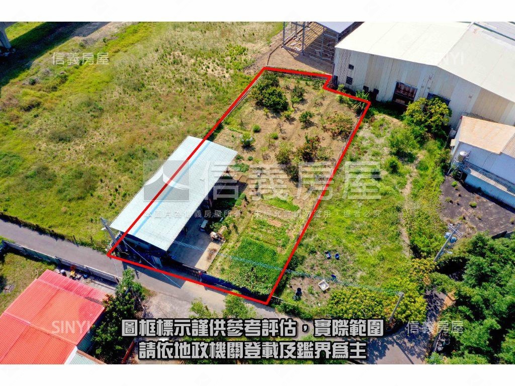 大社都內農地房屋室內格局與周邊環境
