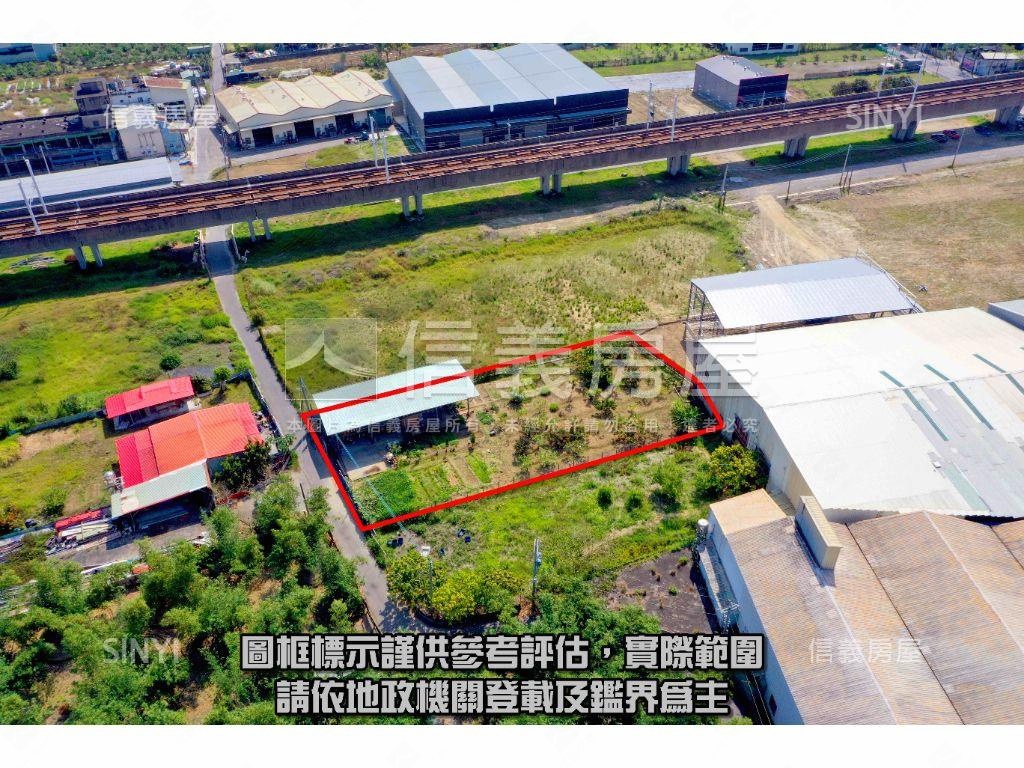 大社都內農地房屋室內格局與周邊環境
