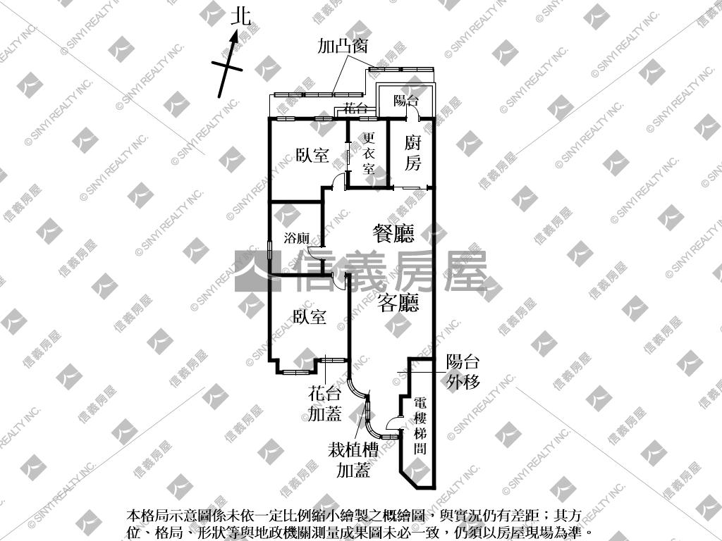 遠企美巷邊間好邸房屋室內格局與周邊環境