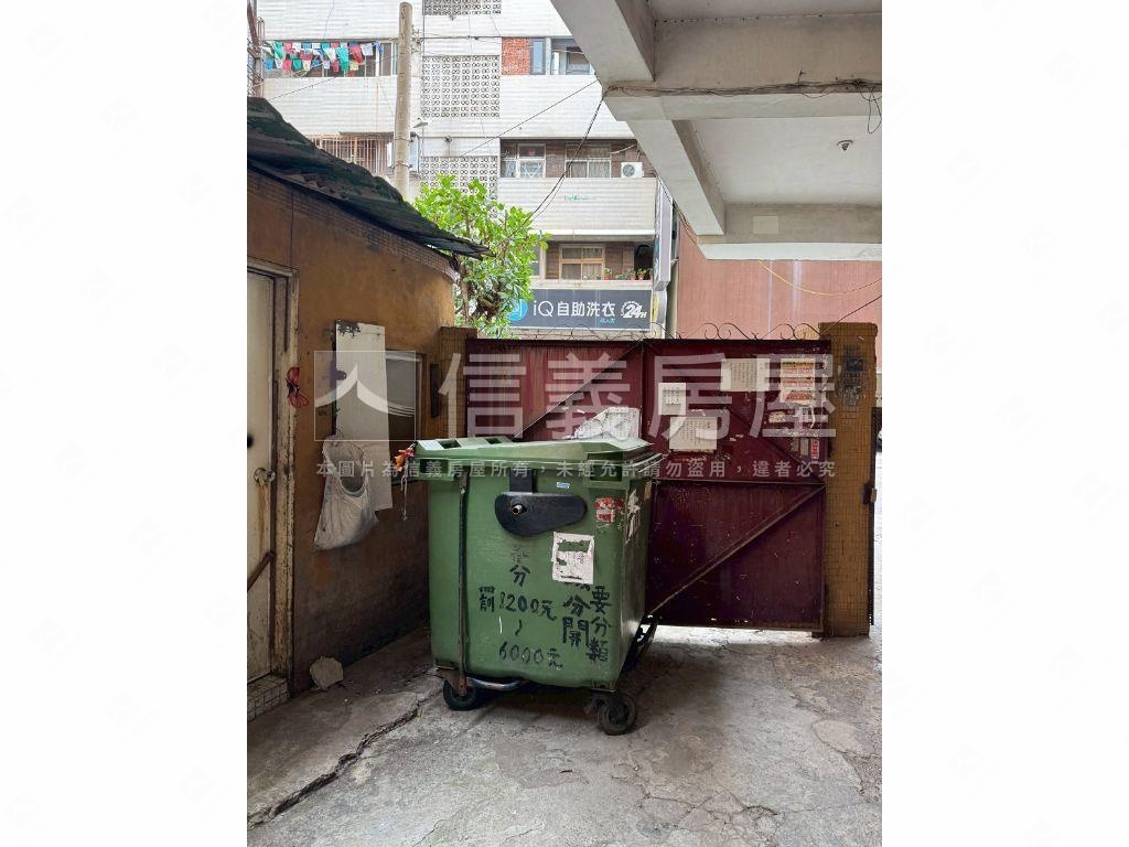 福人街一樓公寓＋地下室房屋室內格局與周邊環境