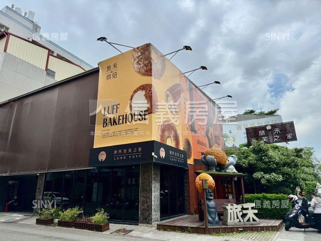 福人街一樓公寓＋地下室房屋室內格局與周邊環境