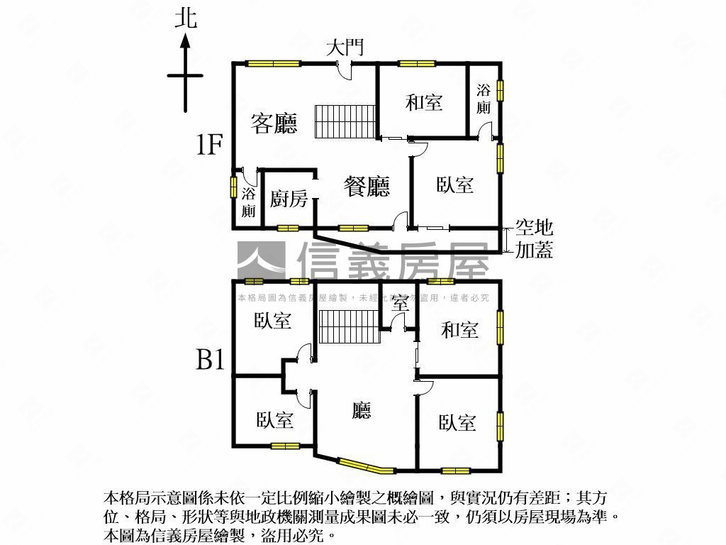 福人街一樓公寓＋地下室房屋室內格局與周邊環境