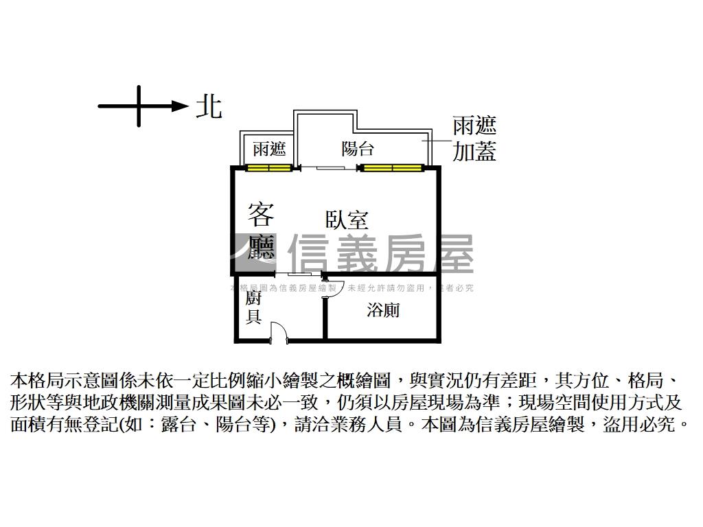 敦南樹海景觀極品捷運高樓房屋室內格局與周邊環境