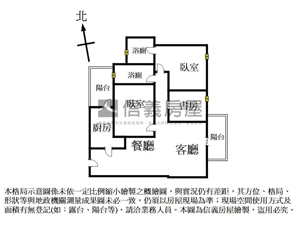 祥城祥城三房平車房屋室內格局與周邊環境