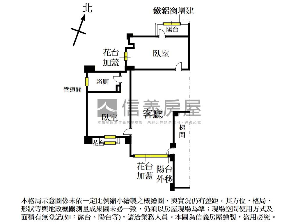 木新河岸華廈低總價成家Ａ房屋室內格局與周邊環境