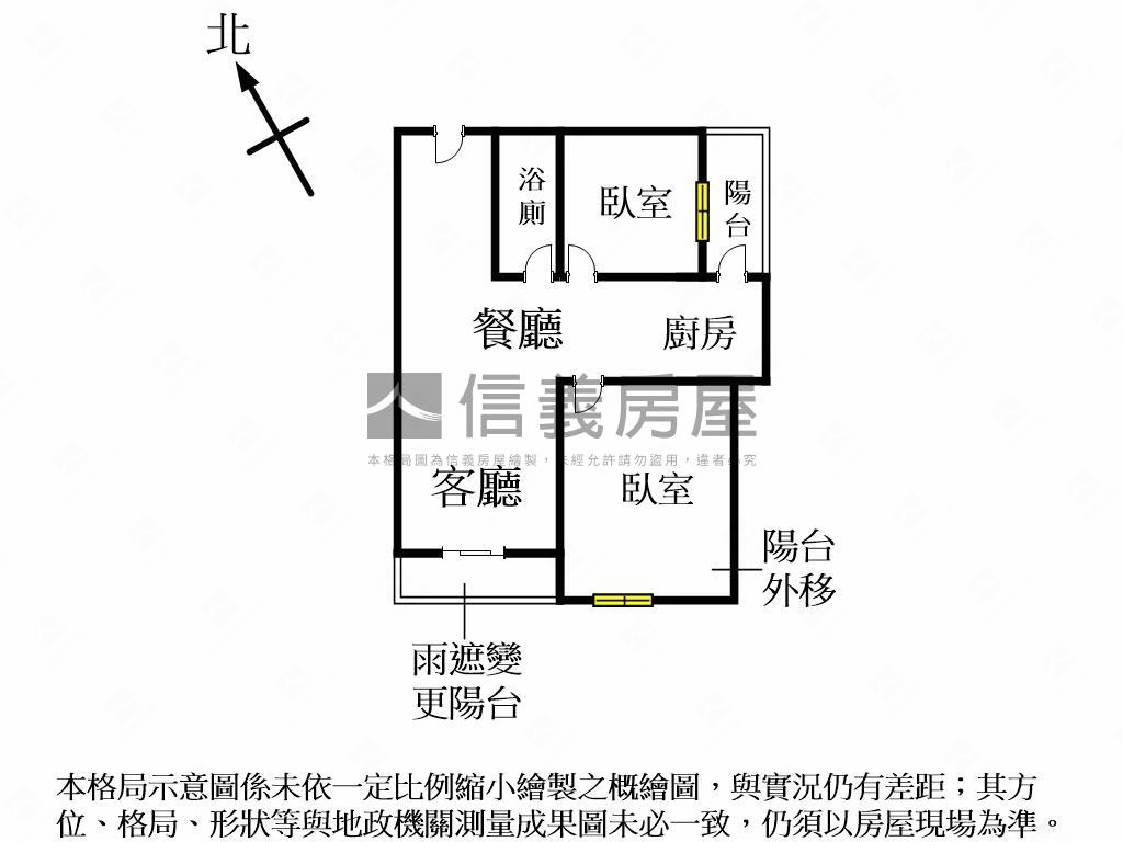 逢甲商圈。兩房車位房屋室內格局與周邊環境