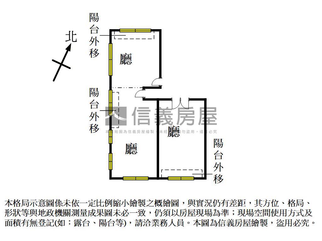 國際金融廣場商辦房屋室內格局與周邊環境