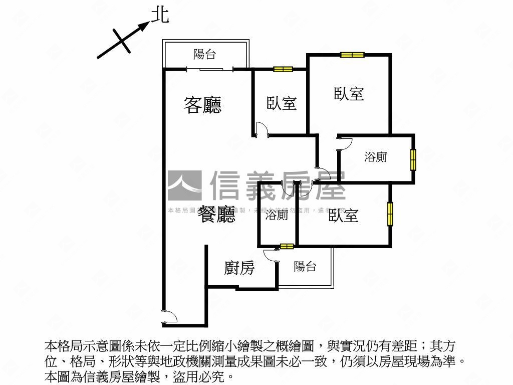 【降價】聚佳大砌三房平車房屋室內格局與周邊環境