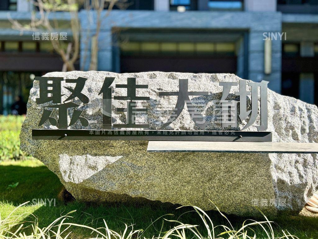 【降價】聚佳大砌三房平車房屋室內格局與周邊環境