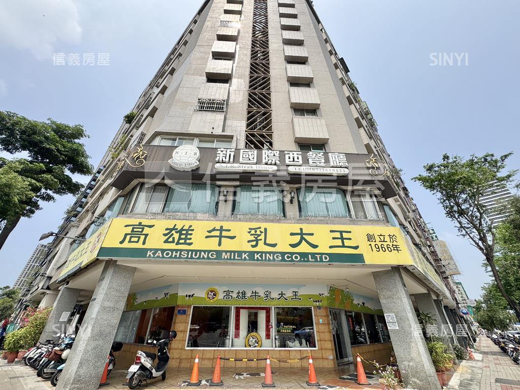 中央公園．景觀美屋房屋室內格局與周邊環境