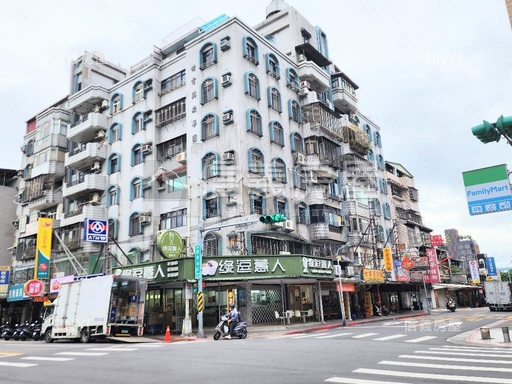 全聯穩定收租現成房東房屋室內格局與周邊環境