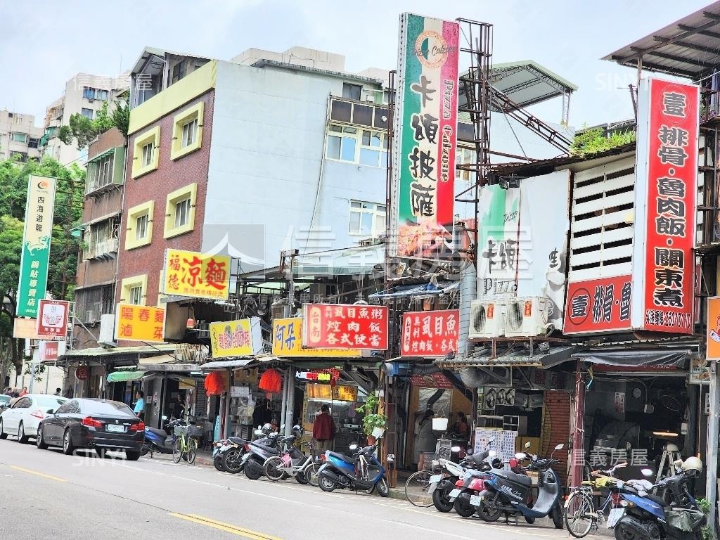 全聯穩定收租現成房東房屋室內格局與周邊環境